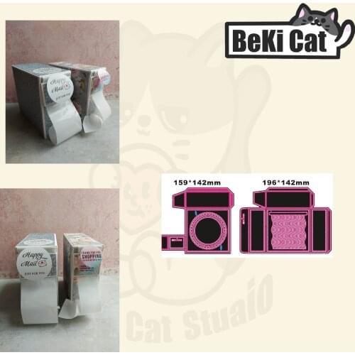 Sticker Dispencer Box 1.5 inch cutting die file Original Stencils for DIY Scrapbooking photo album Decorative DIY Paper Cards