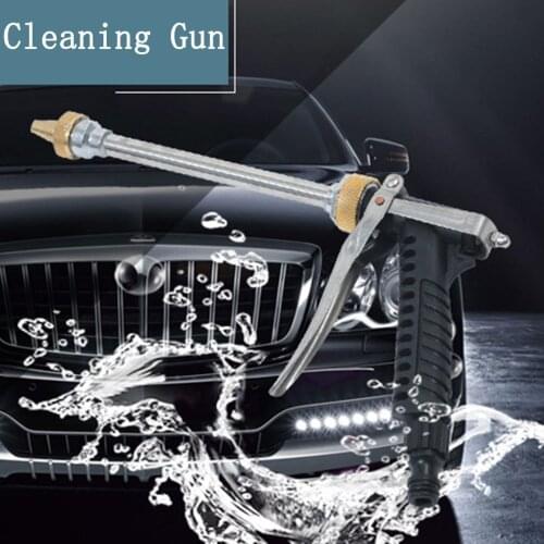 High Pressure Garden Water Gun Car Washer Water Jet Garden Washer Hose Nozzle Sprayer Adjustable Watering Spray Cleaning Tool