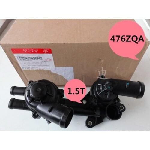 Thermostat assembly for BYD G6 S6 G5 new F3 S7 F5 suri F6 siruiSong Yuan 1.5T 476ZQA-2-1306100
