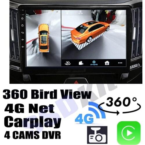Car Audio Navigation GPS Carplay DVR 360 Birdview Around 4G System For Haval M4 H1 2012~2017