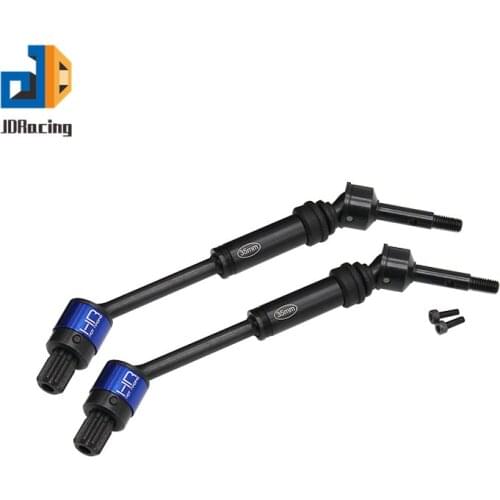 HR UDR reinforced steel front universal with dust cover