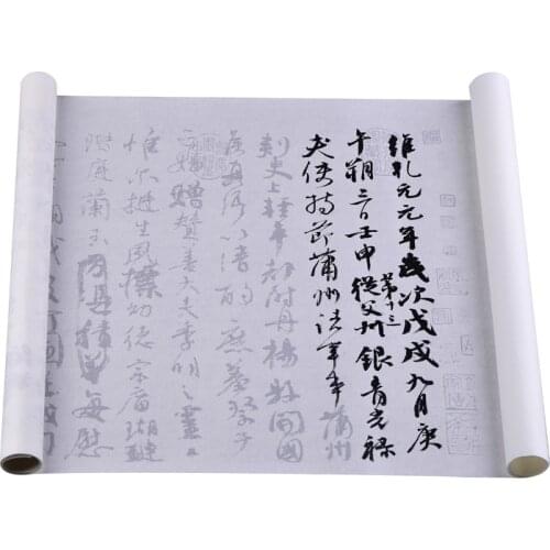 Running Script Copybook Chinese Calligraphy Rice Paper Copybook Yan Zhenqing Style Adult Brush Pen Calligraphy Tracing Copybook