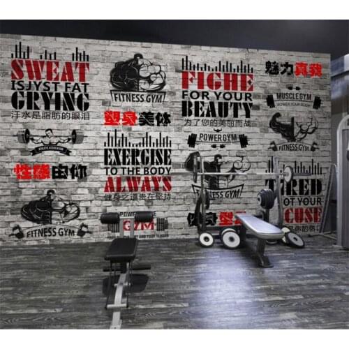 Customized 3d large wallpaper modern minimalist personality inspirational gym yoga brick wall painting background wall фотообои