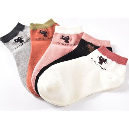 Akude uspaide Women's Socks And Hosiery