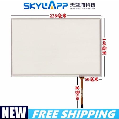 10.1''inch 4 wires touch screen handwriting screen 16:10 standard screen HD Touch panel glass screen 228mm*148mm Free shipping