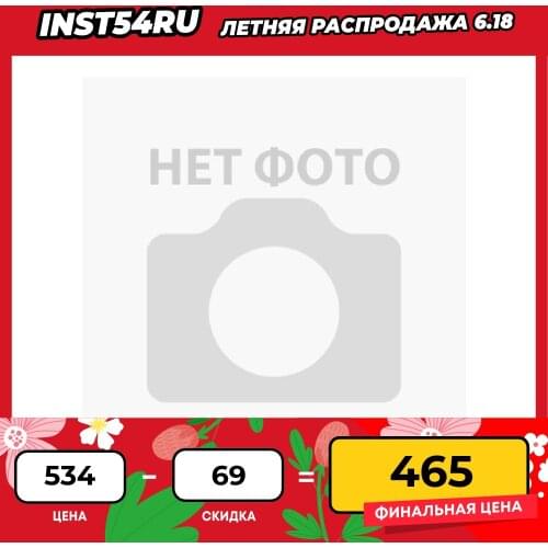 Рубанки STURM! China At AliExpress