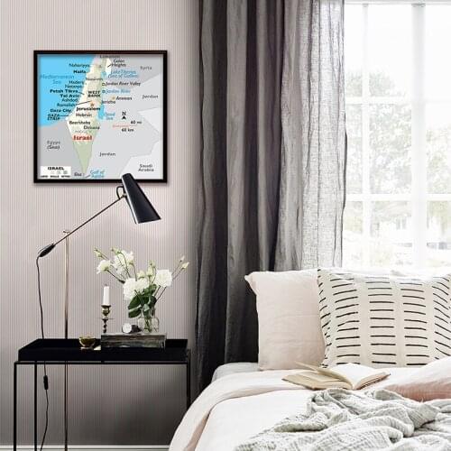 The Topographic Map of Israel In English with Details Canvas Painting Wall Art Poster Living Room Home Decor School Supplies