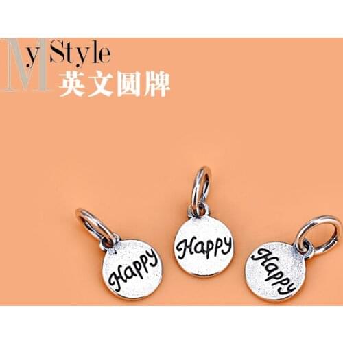 10PCSHappy Round Pendant pendant Pendant 925 sterling silver jewelry accessories DIY accessories