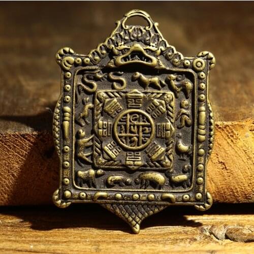 Small Curio Chinese Fengshui Bronze Lovable 12 Zodiac Animal Wealth Pendant
