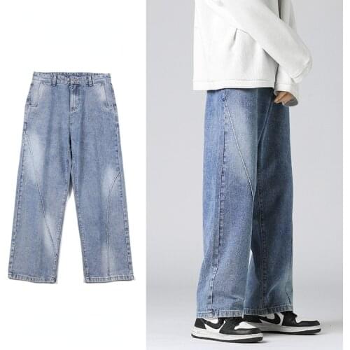 Moderatespace Straight Jeans For Men