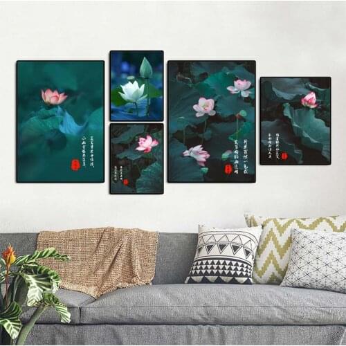 Modern Home Decor Chinese Style Personality Wall Painting Simple Canvas Paintings Bedroom Lotus At Night For Living Room
