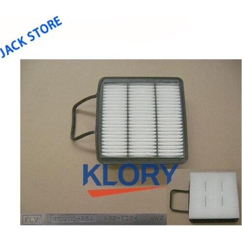 1109110-P64 air filter for GWM WINGLE 2.0T
