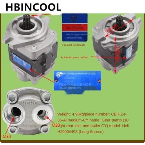 For Forklift Hydraulic Oil Pump-Gear Pump (10 Right Rear Inlet and Out)-CBHZ-F36-AL&Heli H2000 498 High quality accessories