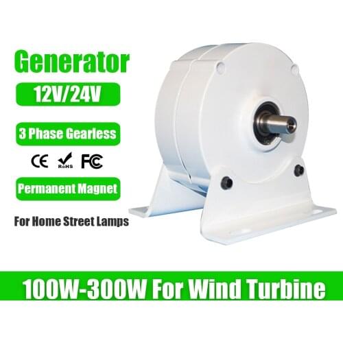 ES,PL,RU Warehouse 100-300W 12V 24V 3 Phase Gearless Permanent Magnet Generator AC Alternators Use For Wind/Water Turbine