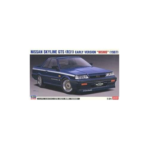 Hasegawa plastic assembly car model 1/24 scale Nissan Skyline GTS-R R31 early type NISMO adult collection DIY assembly kit 20378