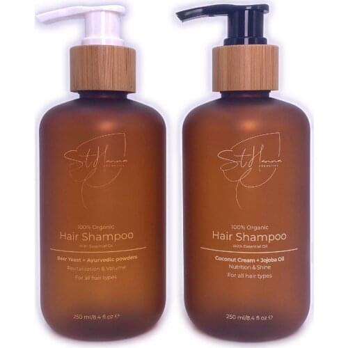 Custom Logo Cosmetic Amber Frosted Plastic Container With Bamboo Pump Lid Skin Care Toner Packaging Lotion Shampoo Bottles