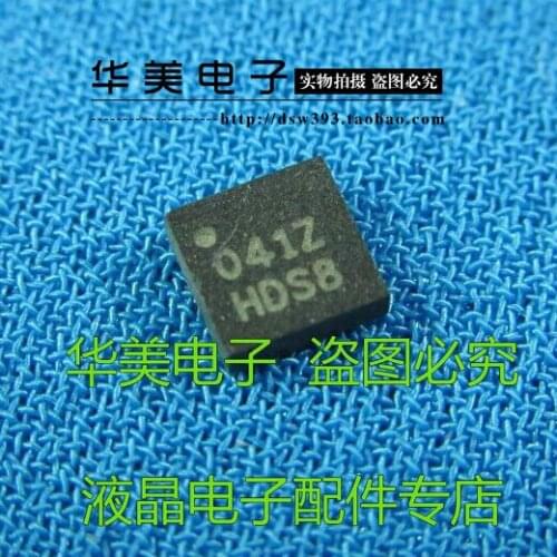 041Z LCD chip logic board