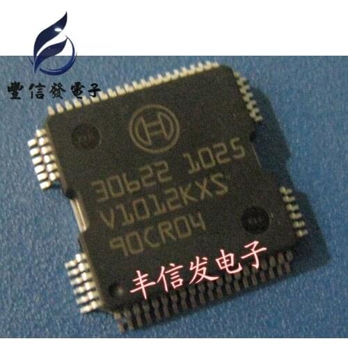 10pcs/lot 30622 car ic QFP64 car engine computer board driver chip body computer ECU car IC