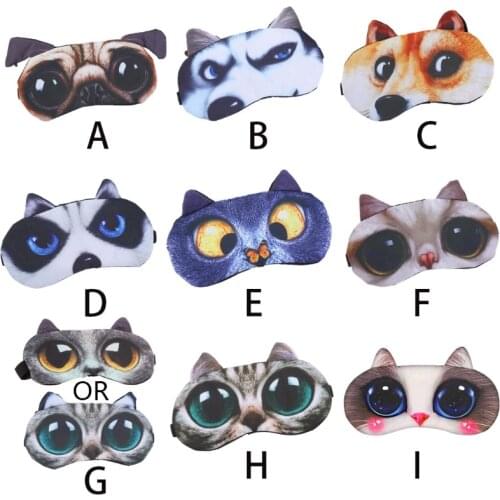 3D Funny Cartoon Animal Cat Dog Printed Eye Patches Sleeping Mask Cotton Blindfold Portable Adjustable