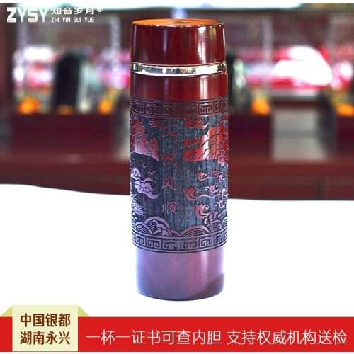 Insulation cup, sterling silver hand-made 350 ml stainless steel portable coffee cup, perfect for office or living room