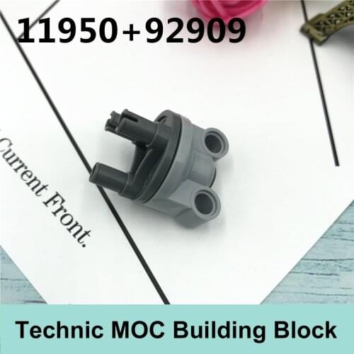 [MOC Hub] 5PCS Technology Building Blockss Compatible with Major Brand Parts 11950 92909 Suspension Drive Gifts Toys