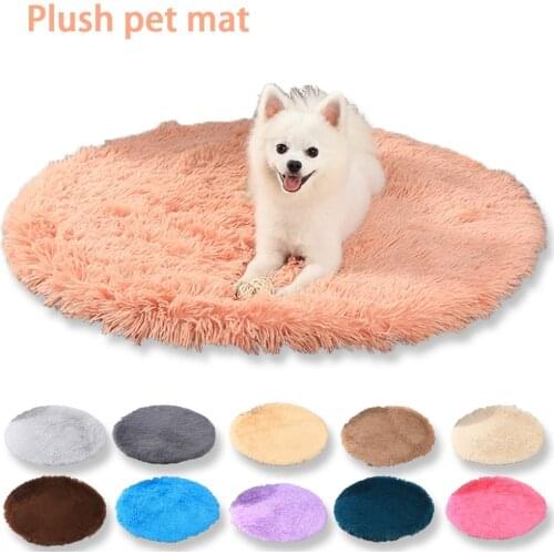 Round Dog Bed 40cm-100cm Soft and Fluffy Plush Pet Mat Solid Color Cat Bed Blanket Mat Warm Dog Cat Sleeping Mat Pet Supplies