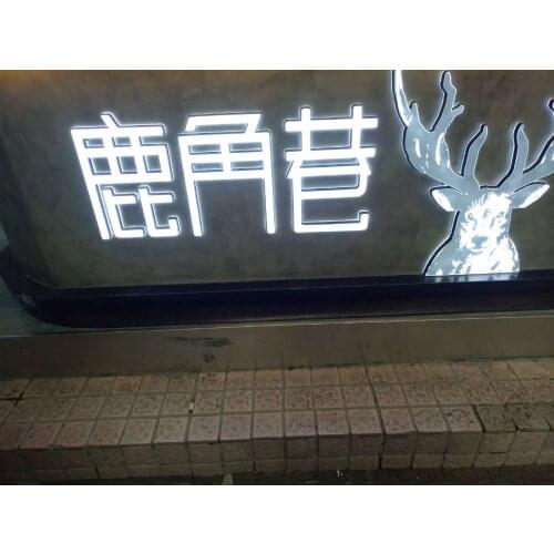 Outdoor LED channel letter