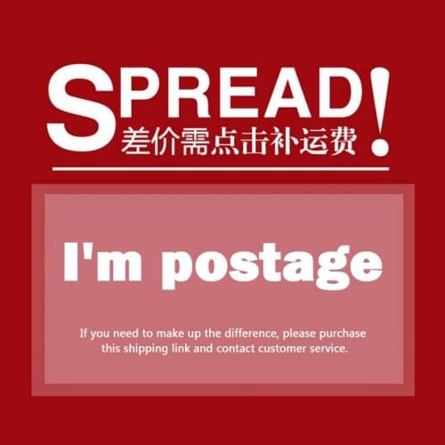 Postage to fill the difference exclusive link, please do not buy, purchase does not ship