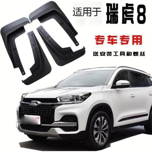 Suitable for 2018 Chery tiggo 8 anti-splash modified fender