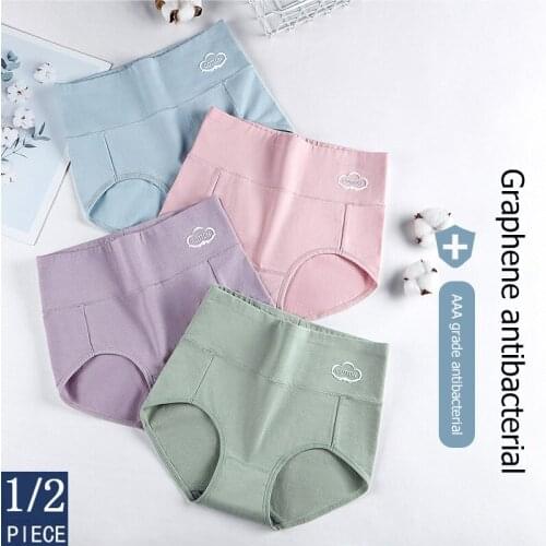 1/2pcs Cotton Panties Underwear Seamless Panties For Women Plus Size Brief L XL XXL XXXL Antibacterial Underpanties High Waist