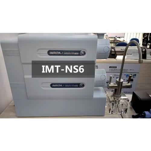 Smart 2 stages domestic nano filter home type water purifier