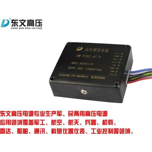 High-voltage Power Supply Capacitor Charging Power Supply Charging High-voltage Module 3000V 5mA