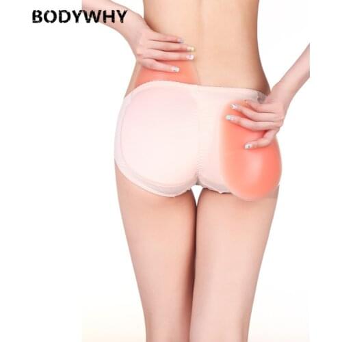 1 Pair Silicone Padded Insert Bum Buttocks Enhancer Shaper Hip Up Butt Lifter For Crossdresser