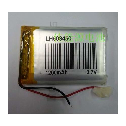 3.7V polymer lithium battery 063450 1200MAH MP3 MP4 clip small toy Rechargeable Li-ion Cell