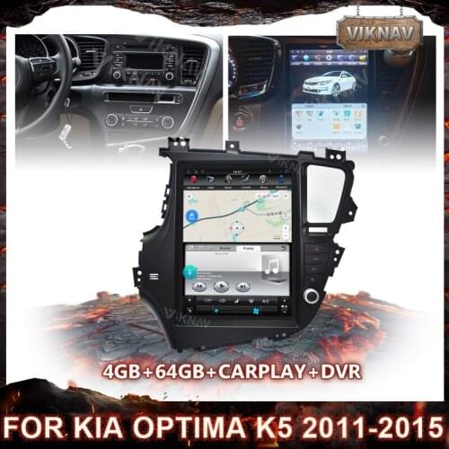 PX6 Car Radio GPS Navigation DVD Player For KIA Optima K5 2011-2015 Car Multimedia Stereo Player 2 din Stereo Tape Recorder
