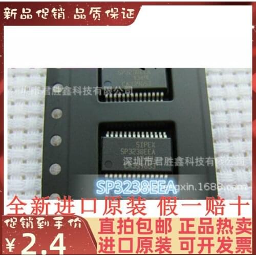 Free shipping SP3238 SP3238EEA SP3238ECA SSOP28 3.0V 5.5V RS-232 10PCS