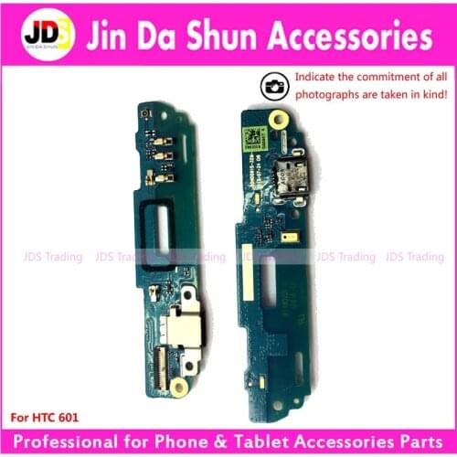 JinDaShun Microphones For HTC Phones