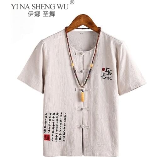 Kimono Japanese New Men Short-Sleeve Shirt T-Shirt Embroidered Japan Harajuku Asian Trouser Male Yukata Haori Cardigan Costume