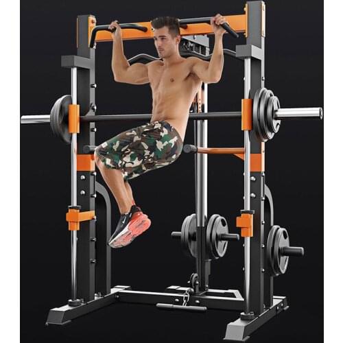Multi Function Household Smith Machine 9-gear Height Adjustable Squatting Frame