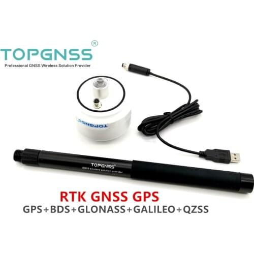 NEW high-precision module antenna RTK GPS GNSS receiver UART TTL level NMEA0183 RTCM 3.3V-5V cable 1.5 meters TOP708 TOPGNSS