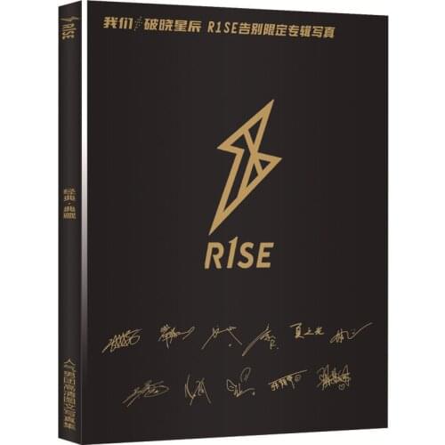R1SE New Album Photobook Zhou Zhennan He Luoluo Xia Zhiguang Liu Ye PB With Bookmark Greeting Card Signed Photo Postcard Poster