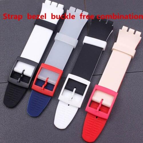 Watch Accessories Strap Bezel Clasp Free Combination 17-19mm Strap For Swatch GB274 SUOB702 GW164 Men Women Watch Strap