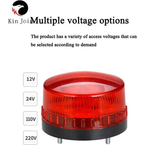 Security Alarm Strobe Signal Warning Light LED Lamp Flashing Light 1PC Strobe Light Alarm Light Strobo Led （No Sound