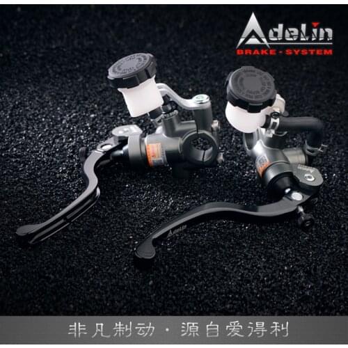 Ajdsscl Motorcycle Brakes