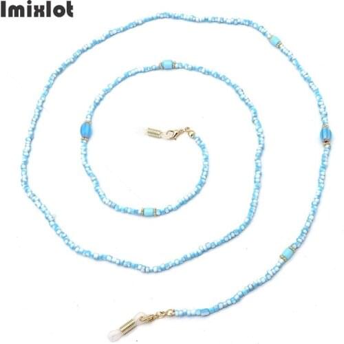 NEW Fashion Blue Beads Glasses Chain Striped Beaded Sunglasses Reading Eyeglass Chain Cord Holder Neck Strap Rope For Men Women