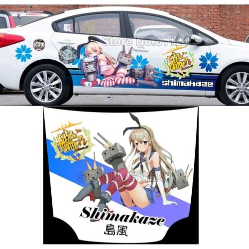 Custom Made Japanese Anime Game Characters Kantai Collection Shimakaze Body Stickers 3D Car Decals Waterproof Protective Film