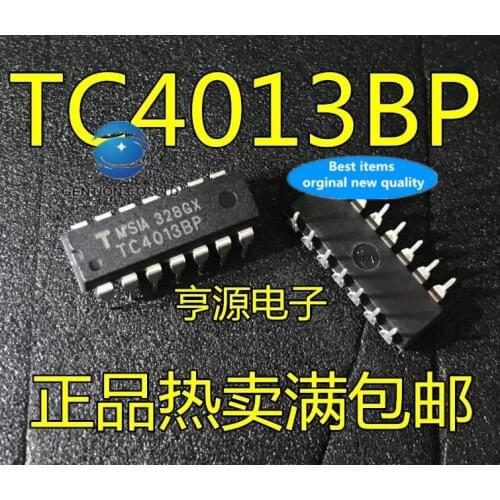 30pcs 100% orginal new real stock TC4013BP TC4013 DIP - 14 a change