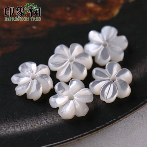 5pcs 10mm Pure White Natural 3D Carven Flower Shell Bead Windmill Pattern Shell Beads Earring Charms DIY Jewelry Making 19039