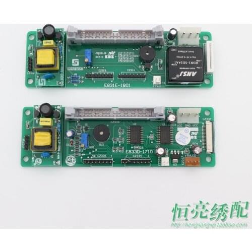 Computer Embroidery Machine Accessories E831 Display Board E833 Driver Board of Display Screen Screen Driver Board
