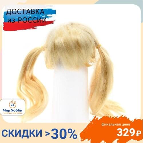 Айрис Baby Dolls